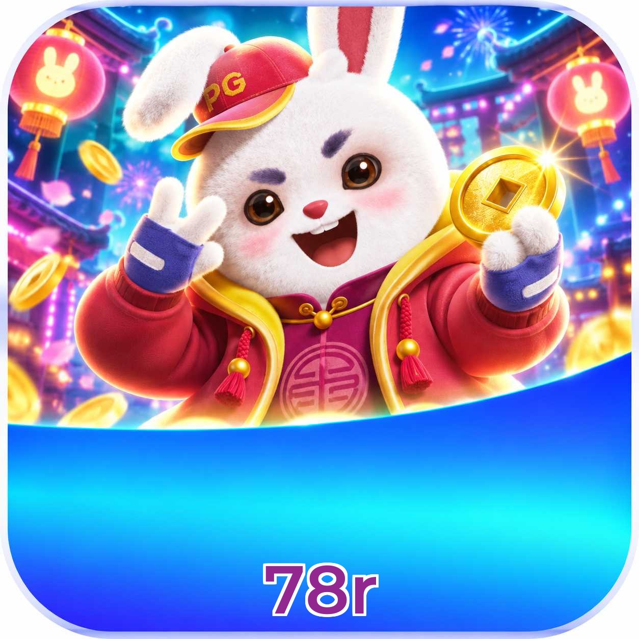 Evitar erros no cadastro 78r Plushie Frenzy